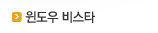 �������Ÿ