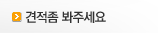 ???????????��?�기