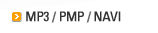 MP3/PMP/NAVI