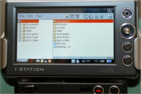 EF9C6940.JPG