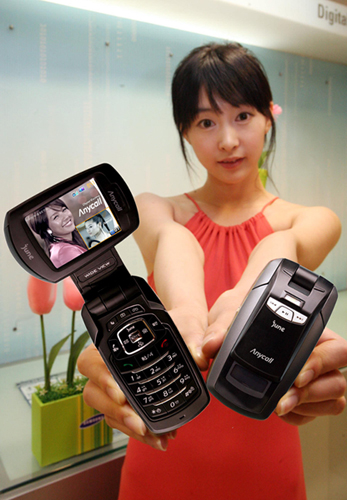 DMB정보통신 이미지