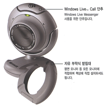 vx6000.jpg