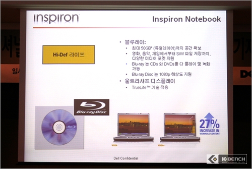 라임PC 이미지