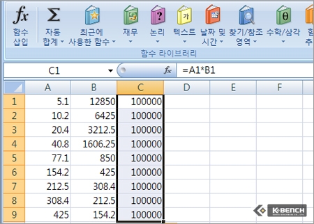 k48263p1n1.jpg