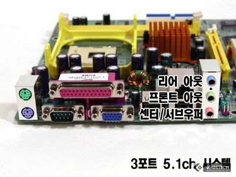 sound5.jpg