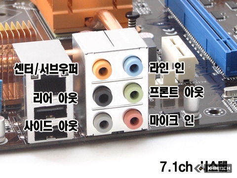 sound4.jpg