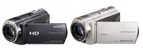 sony_handy.jpg