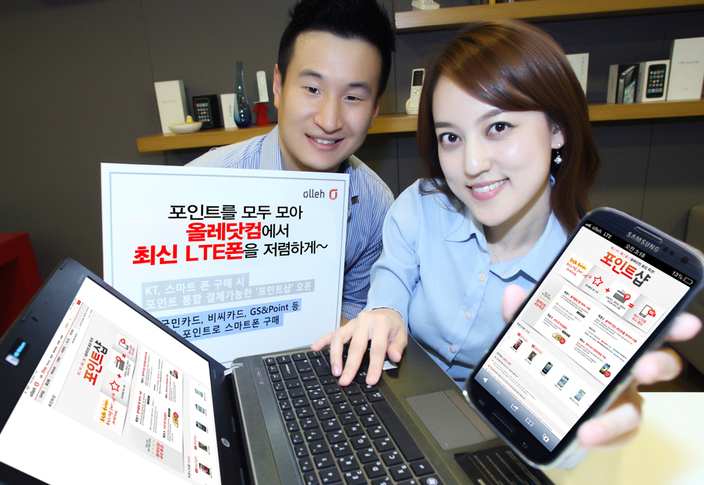 포인트샵 이미지