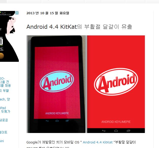 디자인에그 이미지