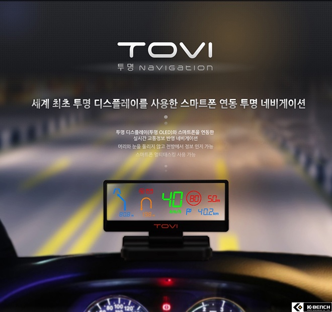 네오뷰 이미지
