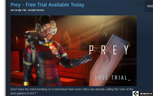 pres_tr.jpg