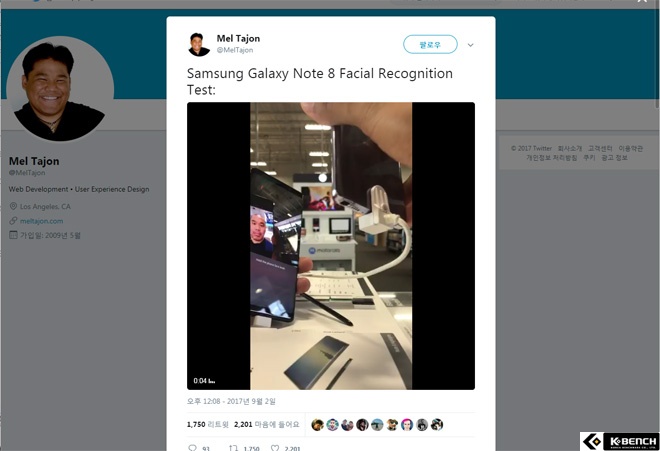 note8_fr.jpg