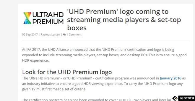 uhdpre.jpg