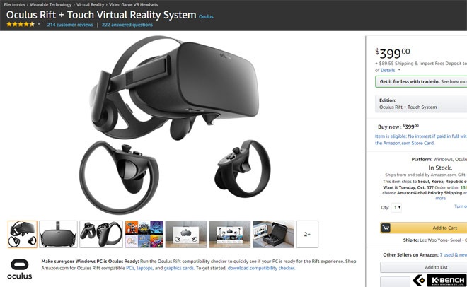 ocrift399.jpg