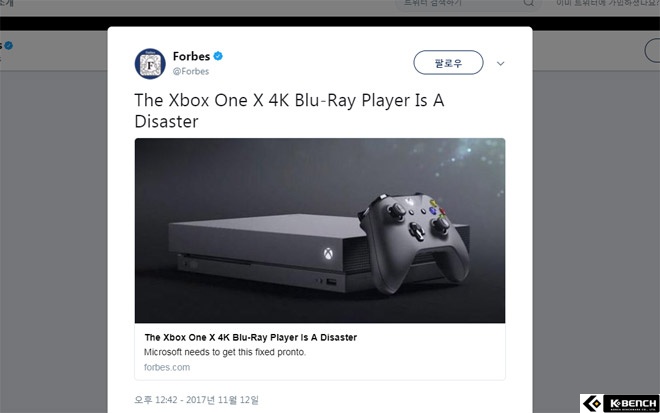 fobes_xobxx.jpg