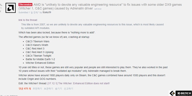 amd_oldgame.jpg
