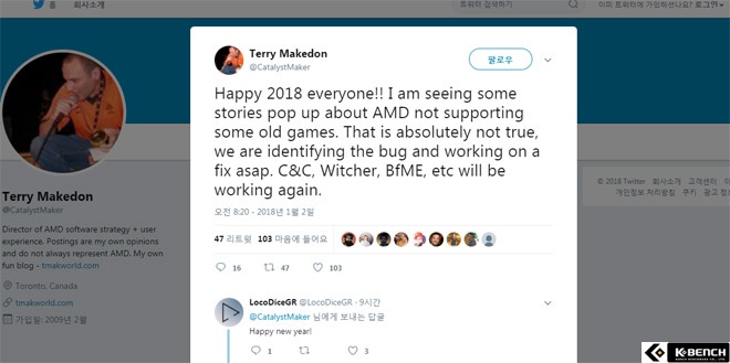 amd_catal.jpg