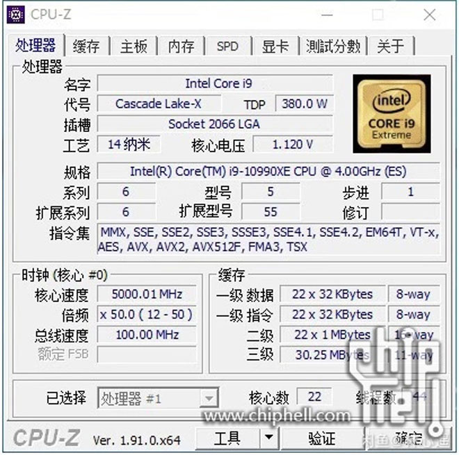 10990.JPG