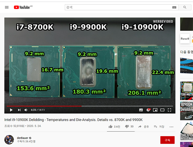 10900k_delid.jpg