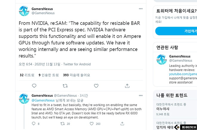 sma_nvidia.jpg