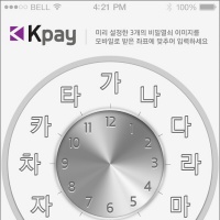 케이서비스 이미지