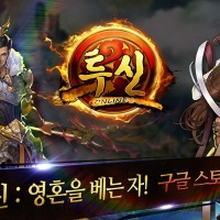에프엘 이미지