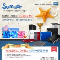 타올프라자 이미지