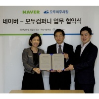 모두컴퍼니 이미지