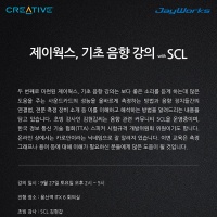 제이웍스 이미지