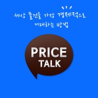 유도리 이미지
