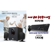 KM정보통신 이미지