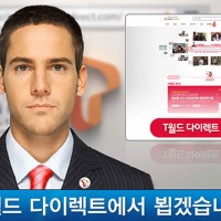 다이렉트텔레콤 이미지