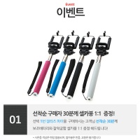 파이올데이 이미지