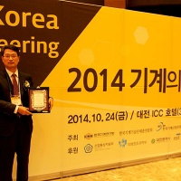 경동기계 이미지