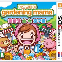 마마정식 이미지
