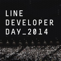 라인(LINE) 이미지