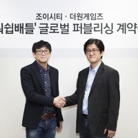 더원 이미지
