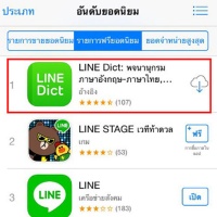 라인서비스 이미지