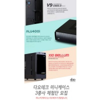 PC테크 이미지