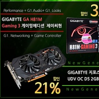 탱크PC 이미지