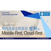 투어커뮤니티 이미지