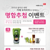 치보 이미지