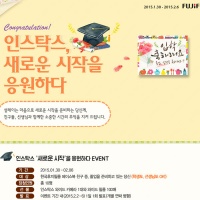 발렌타인필름 이미지
