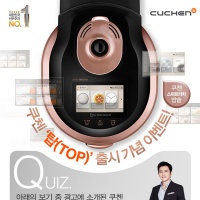 탑(TOP) 이미지
