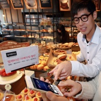 발렌타인멤버십 이미지