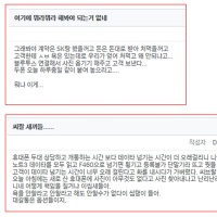 플래닛네트웍스 이미지