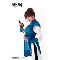 이엔피 이미지
