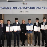 우수인력 이미지