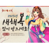 엘엔케이 이미지