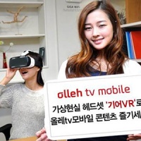 티비미디어콘텐츠 이미지